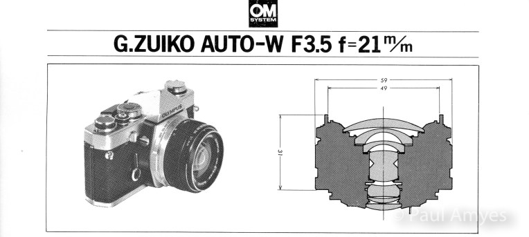 20160907-olympus21mm-0228